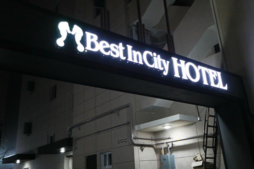 Best In City Hotel Puszan Kültér fotó